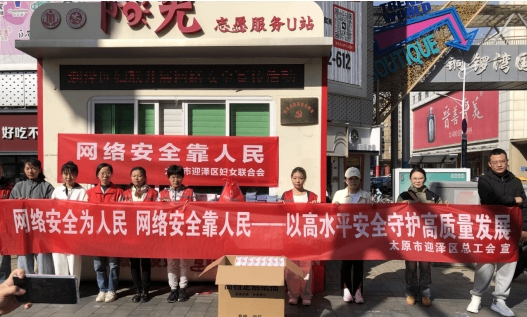 微信截图_20250925102024.png