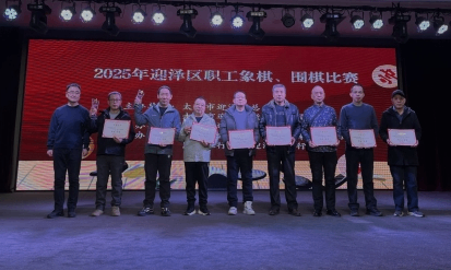 微信截图_20251216090756.png