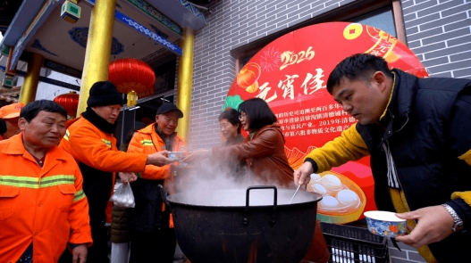 微信截图_20260303103605.png