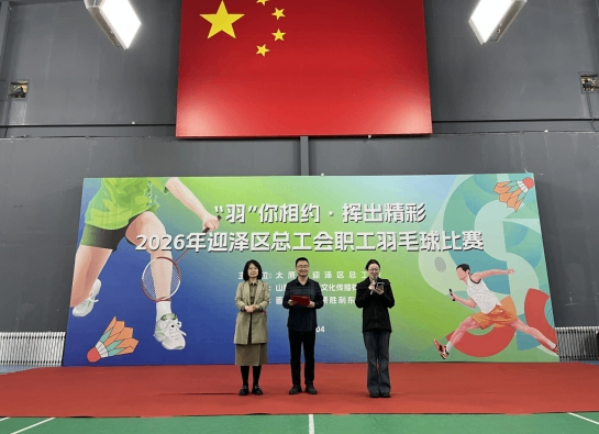 微信截图_20260414114457.png