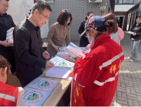 微信截图_20260423144332.png