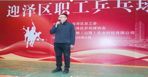 1757315170830263.png 微信图片_20250908150443.png